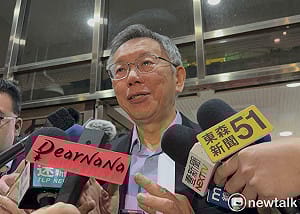 （影）京華城案答辯40分鐘　柯文哲轟檢方講兩天故事「也不能證明什麼」