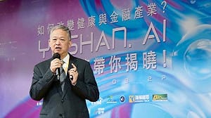 足協12/20補選理事長　張璨同額競選強調協會透明化