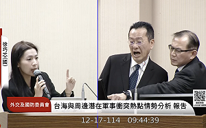 茶行老闆娘Po「我是人頭」「我把頭砍下」 顧立雄嘴張大問在哪裡？