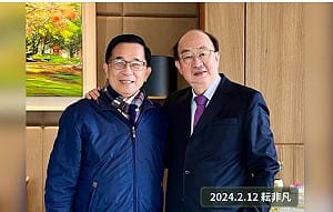 去年誰傳話特赦？陳水扁抖出就是柯建銘：他還埋首寫書、恐有大海嘯 