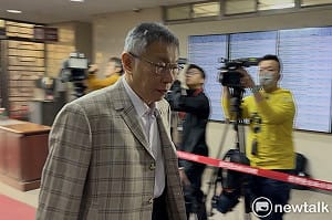 京華城案續辯　柯文哲律師嗆「拼湊證據」：請求告發林俊言、林欽榮涉罪