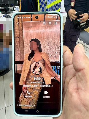 詐團頻傳美女圖　台東蘭嶼男子掉愛情陷阱遭騙23萬