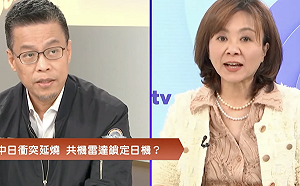 完全掌握中共航母福建號動態！國安會：中國「極限壓迫」沒正面效應