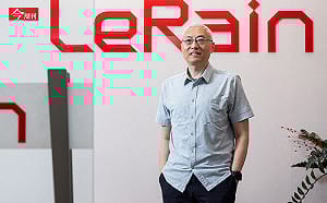 跟不上AI成長動能 失守全球亞軍...高速傳輸IC台廠找轉機 搶進資料中心