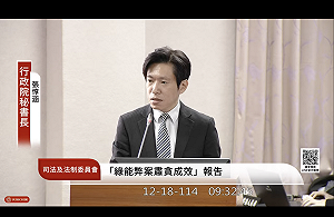 張惇涵：立院覆議財劃法將卓榮泰「封口」   所以決定不副署 