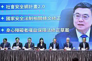 5年819億強化社會安全網！卓榮泰：請立院速審總預算保障弱勢