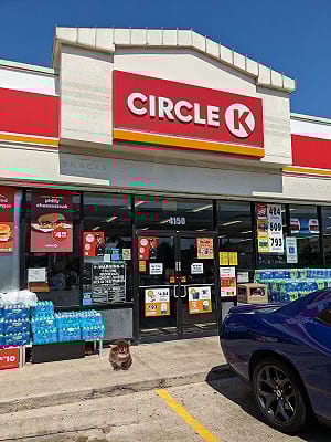 進便利商店就破產？美Circle K比特幣ATM 一年騙走數十億
