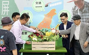 曹啟鴻、陳吉仲首次聯袂現身高雄！陪賴瑞隆發表東高雄新願景 