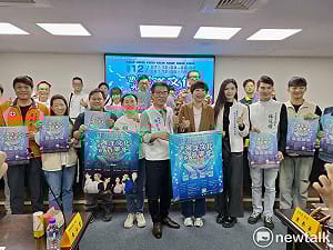 漁光島Ocean文化祭12/27、28登場　結合文化傳承與環境永續