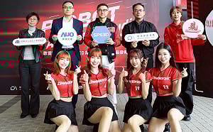 全球首創！啟雲科技攜手友達光電打造「AI互動攝影棚」  天母棒球場震撼亮相