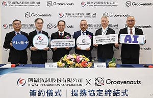 高教智庫牽線　凱衛資訊攜手日本Groovenauts深化台日智慧金融合作