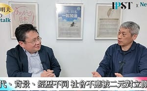  (影)《矢板明夫Newtalk》敢上戰場才是愛台灣 台灣年輕人該看《冰封的記憶》？