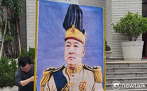 「阻止賴清德變成袁世凱」  藍白要跑全國辦彈劾公聽會 