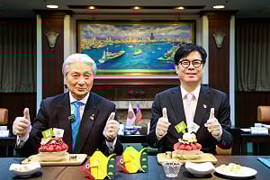 睽違8年栃木縣知事再訪高    拜會陳其邁共同行銷兩市優質物產  