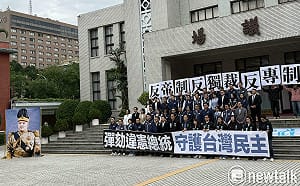 彈劾賴清德只是在自嗨？他道破真相：除非倒閣重選不然不可能