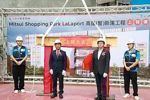 陳其邁盛讚「比市長更像市長」   許智傑一手促成三井LaLaport落腳鳳山