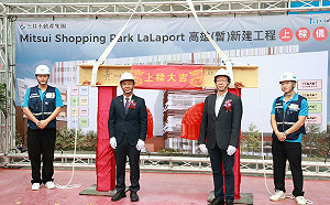 陳其邁盛讚「比市長更像市長」   許智傑一手促成三井LaLaport落腳鳳山