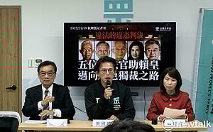 憲訴法違憲？黃國昌轟：連舊法也不遵守  5位綠色大法官拆毀憲法法庭