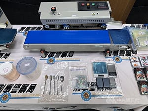 刑事局破台中大里毒咖啡包製造所　3人落網主嫌遭訴