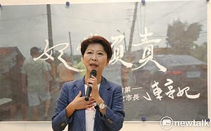 《妃常負責》影片呈現風災第一線  陳亭妃：永遠站在人民最前面