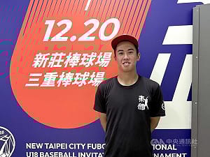 東體李彥霆參加青年百億圓夢計畫　美職參訪開眼界