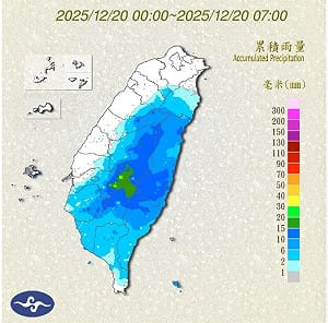 南方雲系影響今水氣偏多　午後雨勢趨緩、晚起東北季風增強