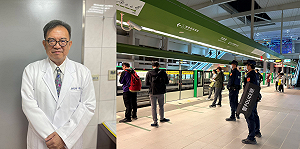 北捷隨機殺人案之後  精神科醫師許景琦：我們真正失守的是哪一道防線？