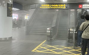 北車中山砍人案1傷者為HIV患者！疾管署成立專案處理