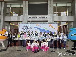 繽紛風箏翱翔曾文市政願景園區！「臺南曾文風箏嘉年華」熱鬧登場