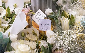 張文隨機攻擊釀4死15傷　王婉諭:台灣的幸運 也是我們的脆弱