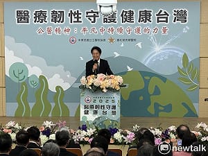 中央總預算仍未過  賴清德喊話醫師：門診碰在野立委說應「國家利益優先」 