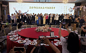 王金平從政50年感恩餐會　自認不虛半世紀來的付出