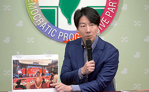 擋國防1.25兆特條例又匆忙赴中  民進黨：7藍委須向人民說清楚