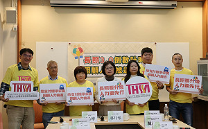 長照3.0上路「一上路就跛腳」？ 林月琴：給支付失衡恐拖垮改革