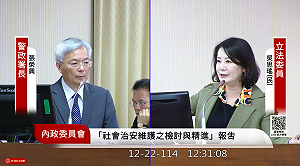 打臉蔣萬安？北捷恐攻凶手畏罪自殺「沒定調」 張榮興：更深更廣了解中 