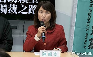 陳昭姿：我跟柯文哲簽的不是「兩年條款」　是「代孕條款」