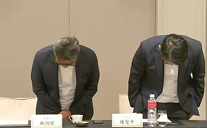 北捷隨機砍人案「UG悼念現場放自家飲料」挨轟   董座道歉無效 母公司股價下跌 