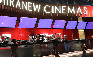 新莊「美麗新宏匯影城」突宣布停業  業者：即日起受理全額退票