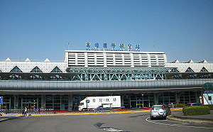 高雄男揚言炸掉小港機場！嗆「鄭捷、張文都是我的人」遭逮