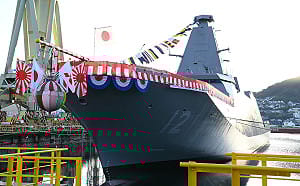 日本第12艘最上級護衛艦「吉井」號下水  預計2026財年結束前交付服役