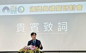 解決用路痛點！內政部：共用管道建設並投入892億元 減少道路挖掘