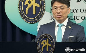 赴寮、柬、白俄恐被送中 外交部：合作杜絕中國粗暴不法行徑