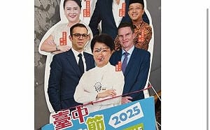 台中女警社群嗆「對盧秀燕開3槍」！遭中檢拘提 分局：不排除免職