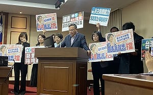 近代第一例！賴清德總統彈劾案  列入本週五院會處理