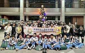 走進日本福岡農村Homestay    高市三民國中學生接軌國際教育交流