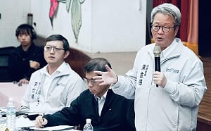 行政院花蓮馬太鞍災後復原說明會 逾400鄉親參與踴躍提問