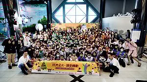 聖誕前夕邀高雄學童參訪機場　昇恒昌基金會獎助優良弱勢學子