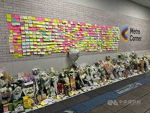 台北車站M7出口悼念空間　北捷籲勿放飲料食品