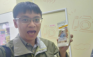 陳方隅PO三明治合照9問鄭麗文 再轟國民黨及網軍「習孩兒」們無法反駁「只能潑糞」