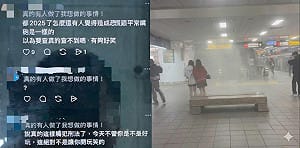 北市隨機殺人案模仿犯激增！恐嚇案件累計27件　首例已遭起訴並建請重判